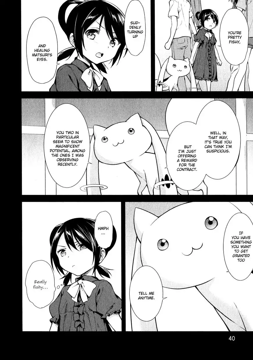 Mahou Shoujo Suzune Magica Chapter 11 43